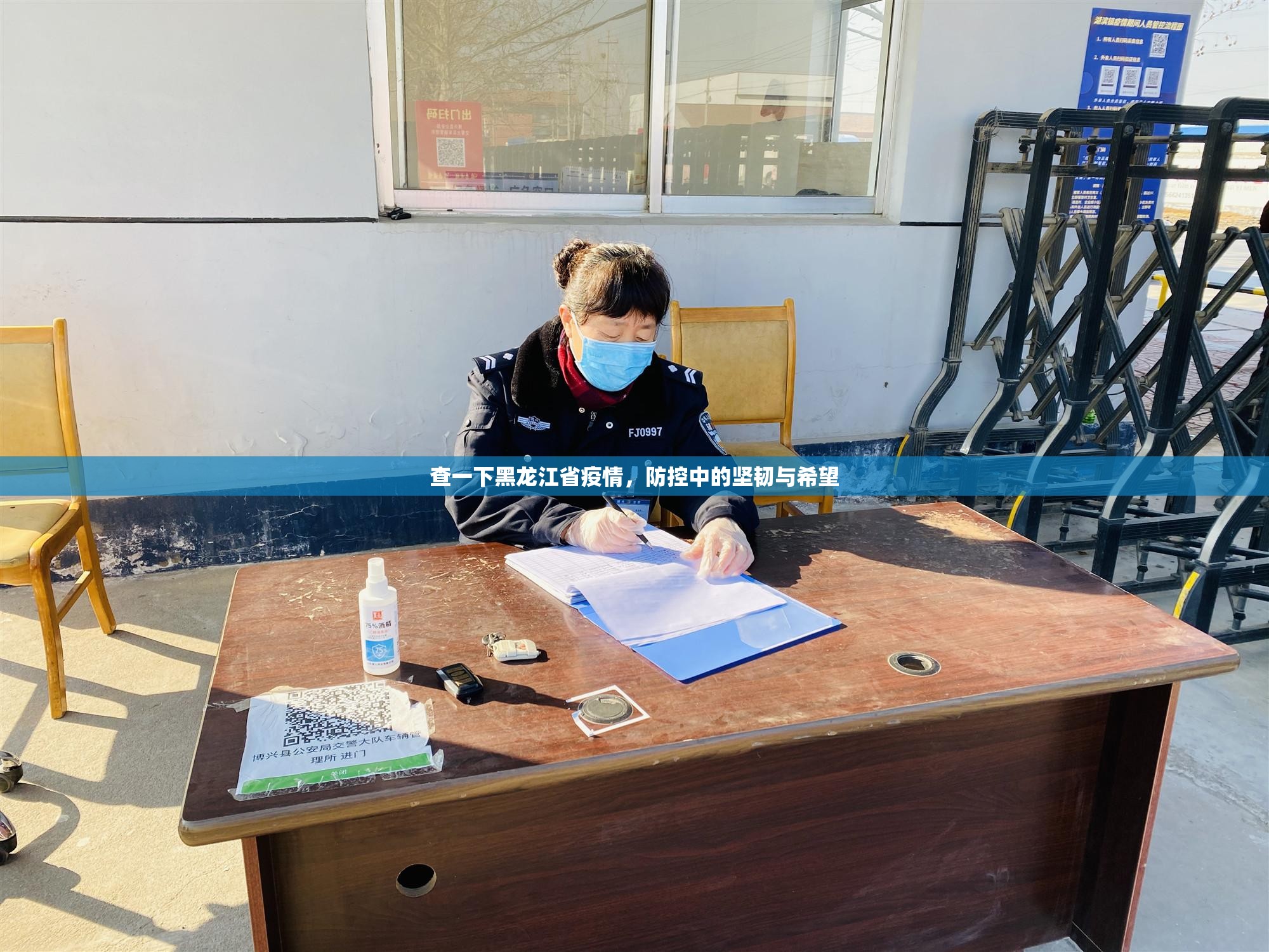 今日重大通报五十K到底是不是挂实测确实有挂 今日重大通报五十K到底是不是挂实测确实有挂
