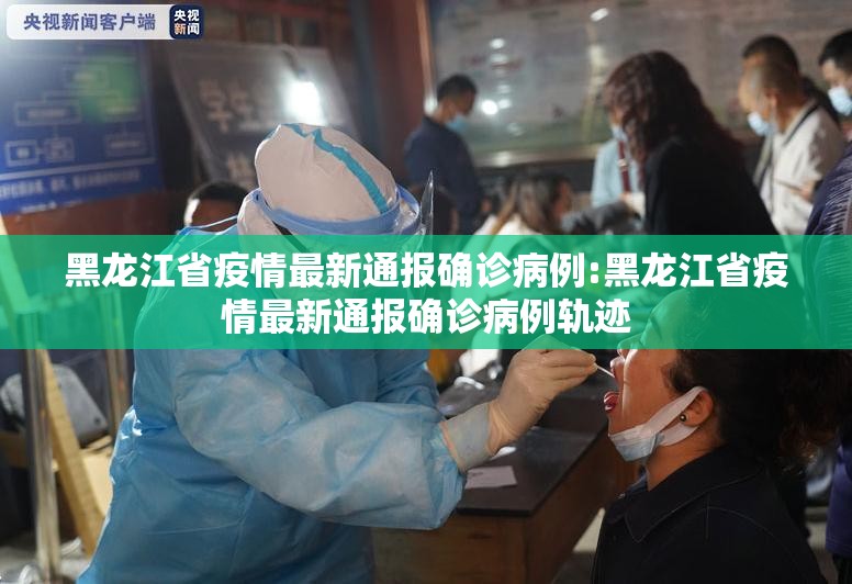 重大通报新全游确实有挂吗!√曝光透视猫腻