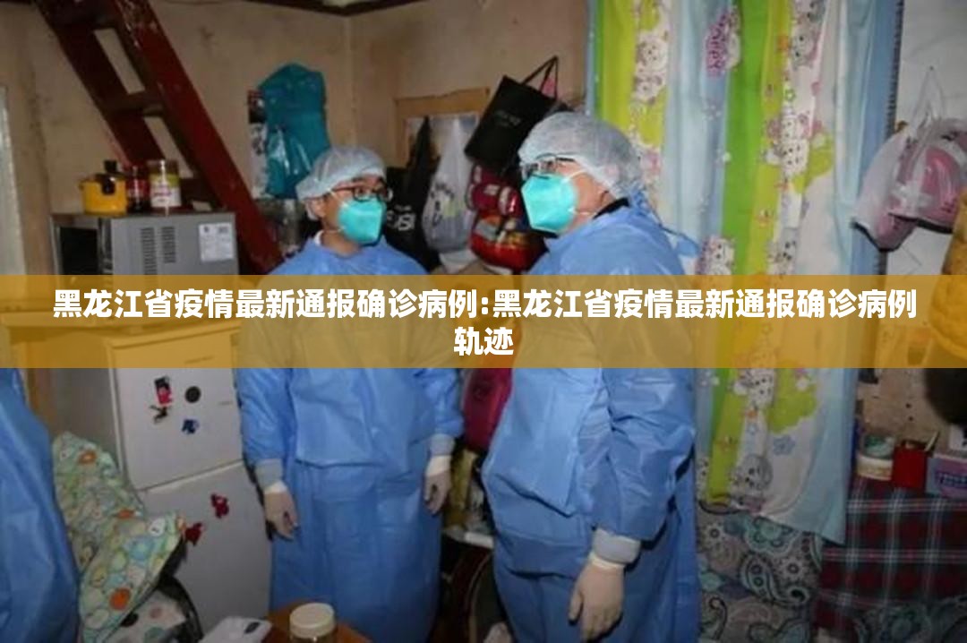 推荐一款快乐碰胡老是输真的有挂!√确实真的有挂