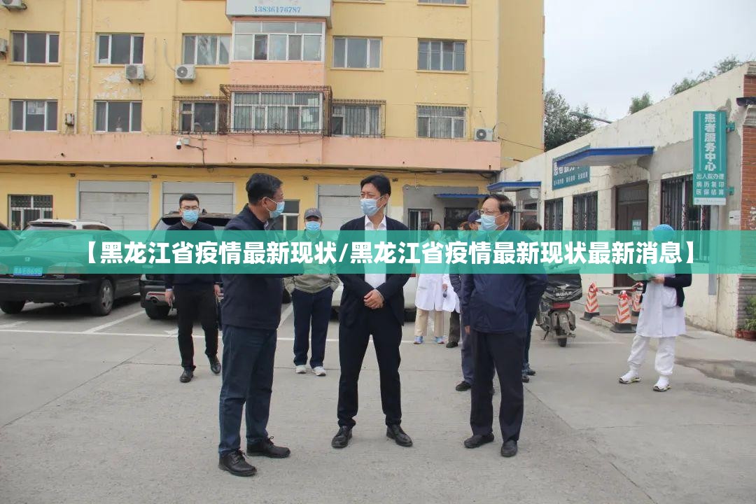 分享实测“新道游可以开挂吗!”@太坑了真的有挂