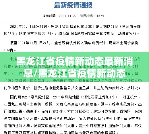 今日重大通报南通长牌可以装挂吗其实确实有挂 今日重大通报南通长牌可以装挂吗其实确实有挂