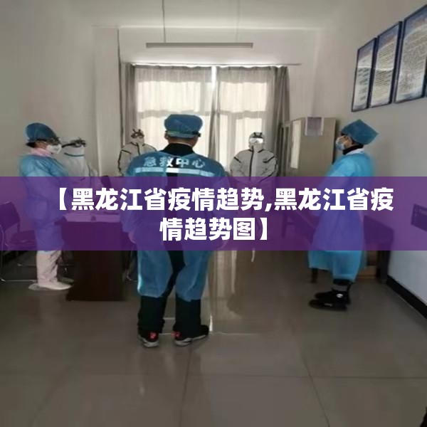 今日重大通报悟空大厅究竟有没有透视挂原来可以开挂