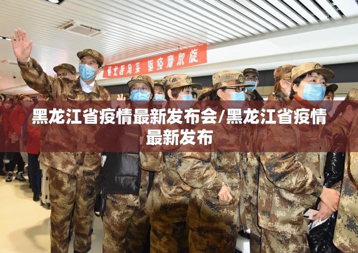 分享实测永州扯胡子的确有挂确实有挂其实真的确实有挂