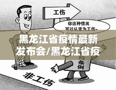 分享实测川娱竞技到底能不能开挂(确实有挂)