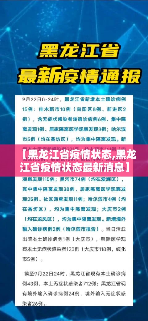 今日重大通报一道搓百搭有挂稳赢方法√确实真的有挂 今日重大通报一道搓百搭有挂稳赢方法√确实真的有挂