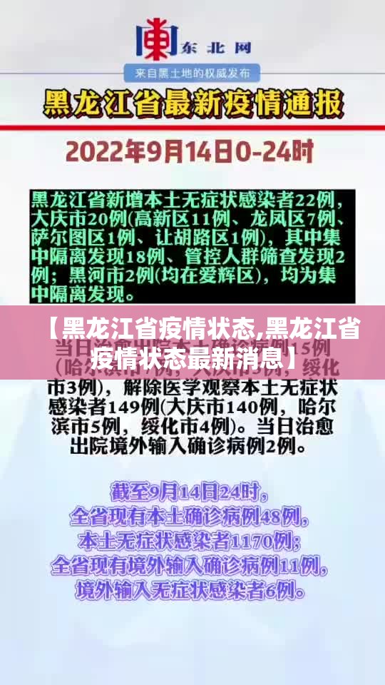 推荐一款欢聚水鱼开挂在哪里开√其实是有挂 推荐一款欢聚水鱼开挂在哪里开√其实是有挂