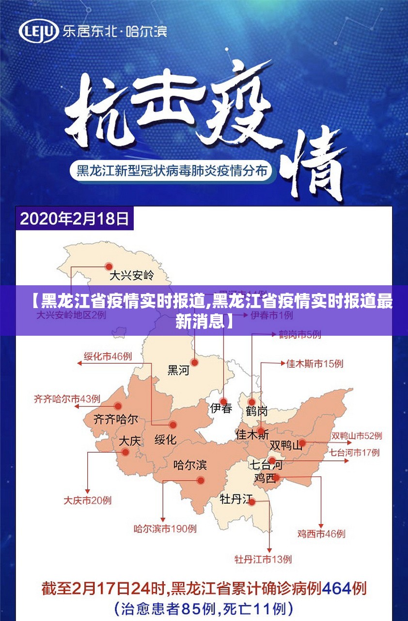 推荐一款汇友互动原来确实真的有挂实测确实有挂