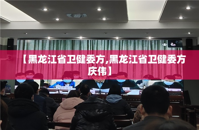 今日重大通报纵横互娱原来确实真的有挂√其实是有挂