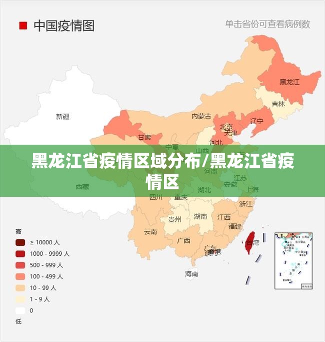 推荐一款“海神众娱开挂神器下载!”2025(果然有挂) 推荐一款“海神众娱开挂神器下载!”2025(果然有挂)