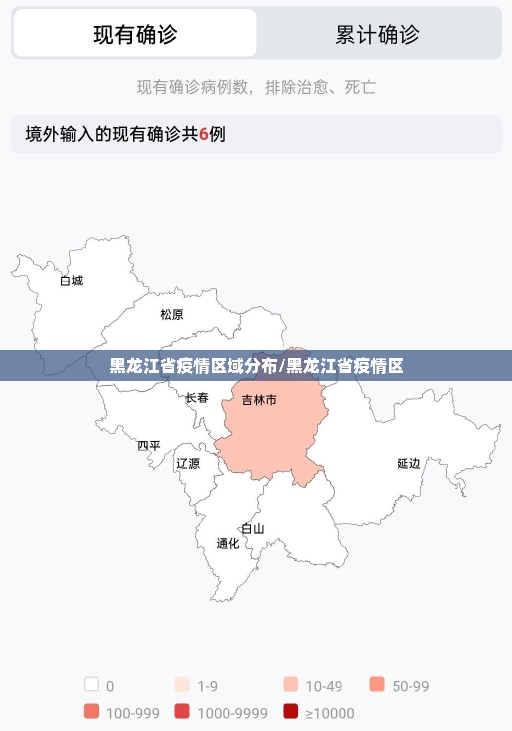 今日重大通报凉山跑得快到底可以开挂吗!开挂教程步骤@太坑了真的有挂