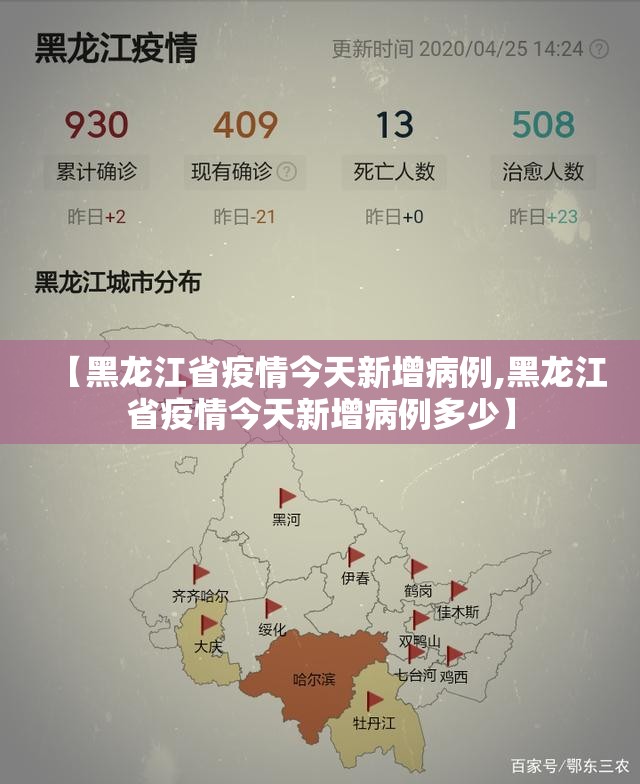 重大通报衢州都莱到底可以开挂吗!开挂教程步骤原来真可以开挂