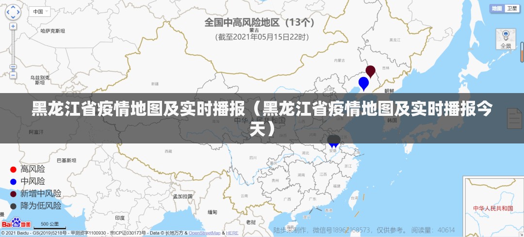 今日重大通报纵横互娱原来确实真的有挂√其实是有挂