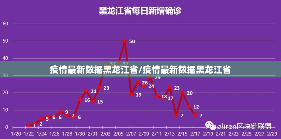 重磅.来袭安博真实可以装挂√必胜开挂神器 重磅.来袭安博真实可以装挂√必胜开挂神器
