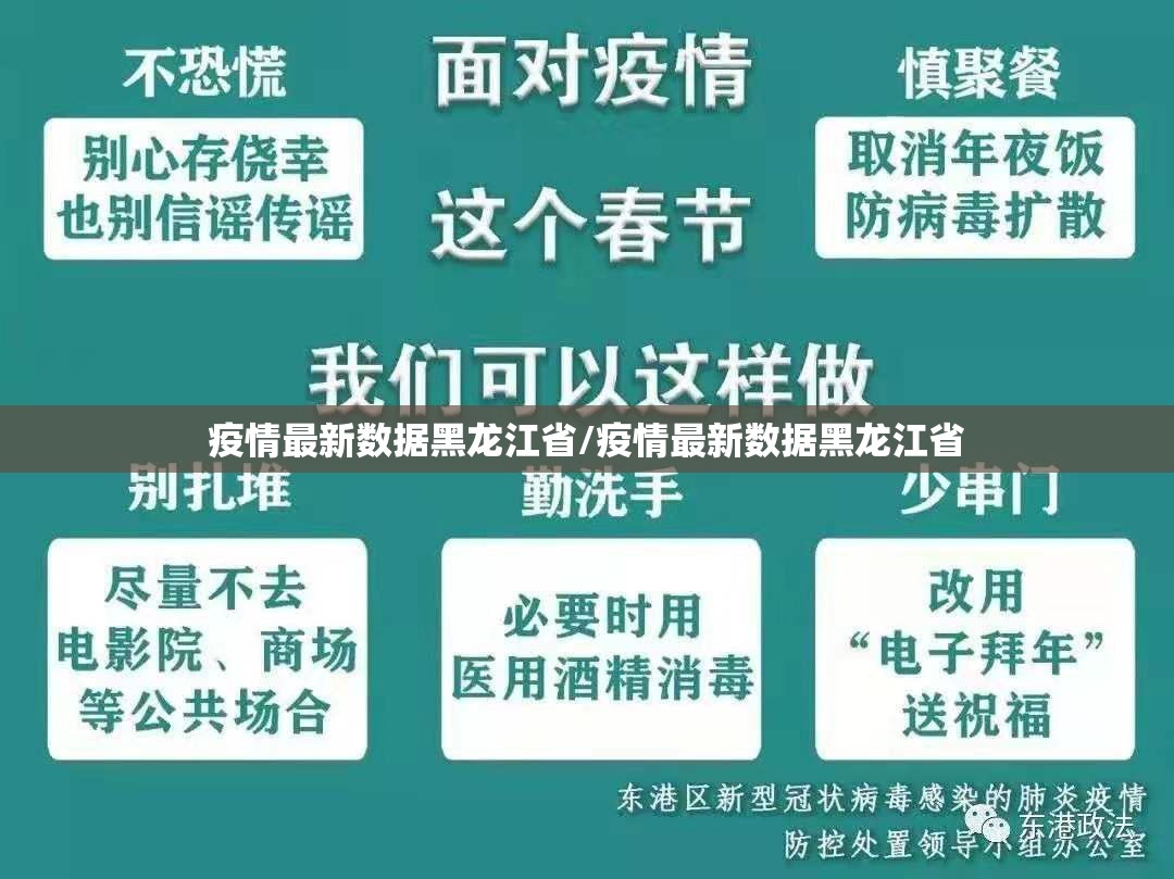 今日重大通报飞驰娱乐如何开挂!详细开挂教程2025(果然有挂) 今日重大通报飞驰娱乐如何开挂!详细开挂教程2025(果然有挂)