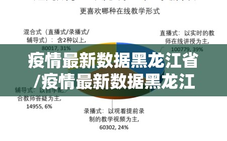 分享实测红龙扑克挂软件原来真可以开挂