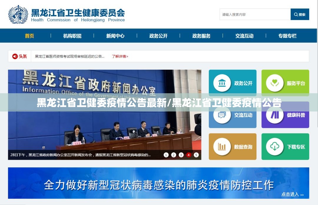 分享实测多乐跑胡子外卦神器下载安装@太坑了真的有挂 分享实测多乐跑胡子外卦神器下载安装@太坑了真的有挂