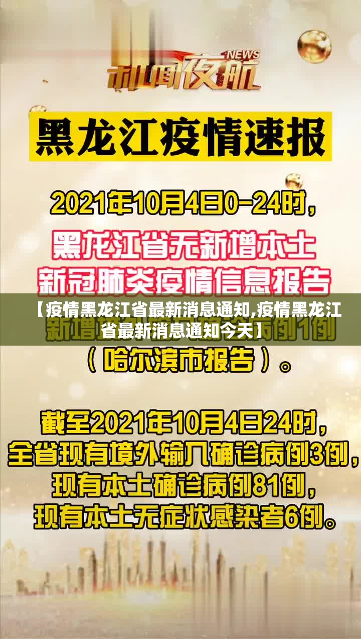 重磅.来袭“鄂州晃晃开挂在哪里开”√其实是有挂 重磅.来袭“鄂州晃晃开挂在哪里开”√其实是有挂