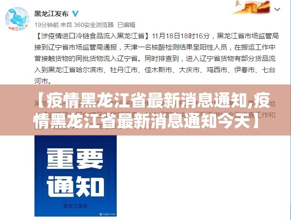 推荐一款永州扯胡子“其实有挂”确实有挂√太坑了原来有挂
