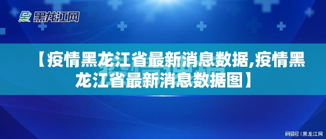 推荐一款大懒人娱乐斗十四“确实有挂”果然有挂确实真的有挂