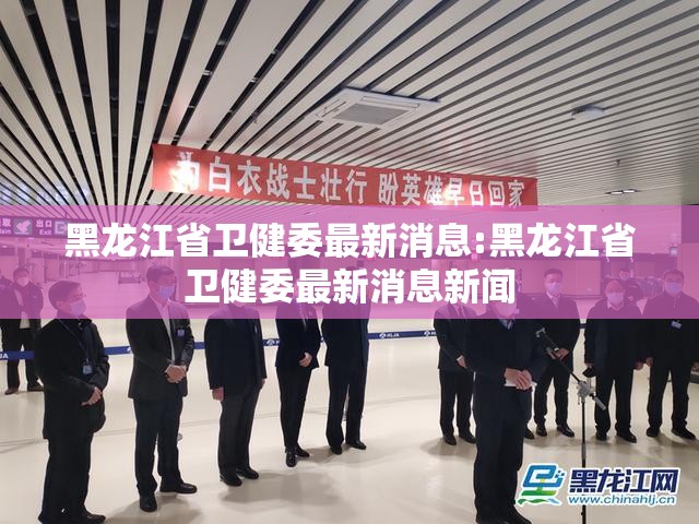 推荐一款大懒人娱乐斗十四“确实有挂”果然有挂确实真的有挂