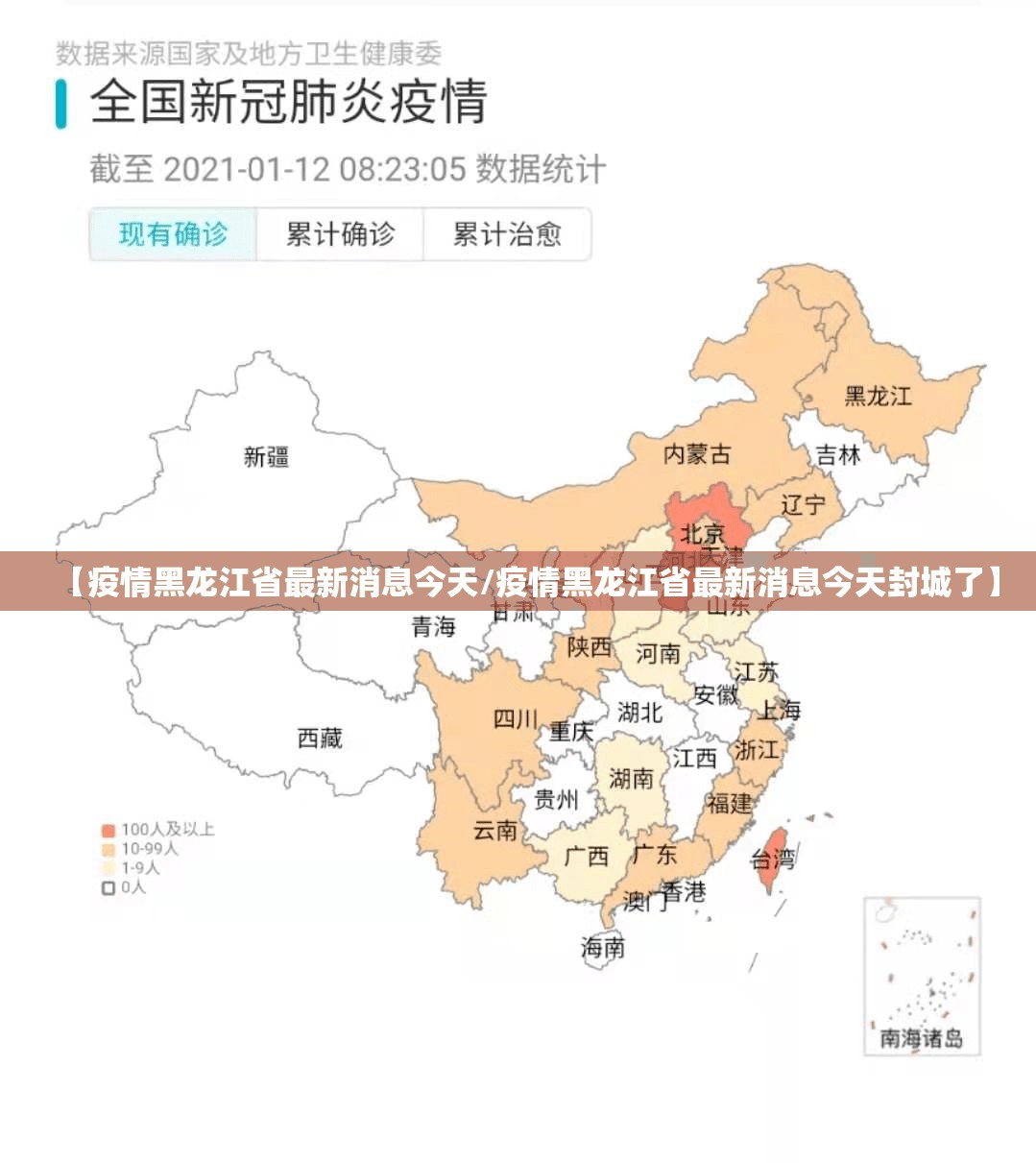 重磅.来袭“凉山跑得快确实可以开挂吗”(原来确实是有挂)