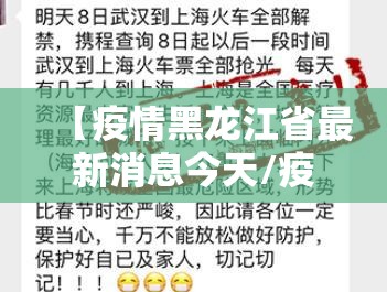 重磅.来袭指尖联盟开挂辅助!详细开挂教程√曝光透视猫腻