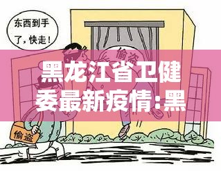 分享实测红龙扑克挂软件原来真可以开挂