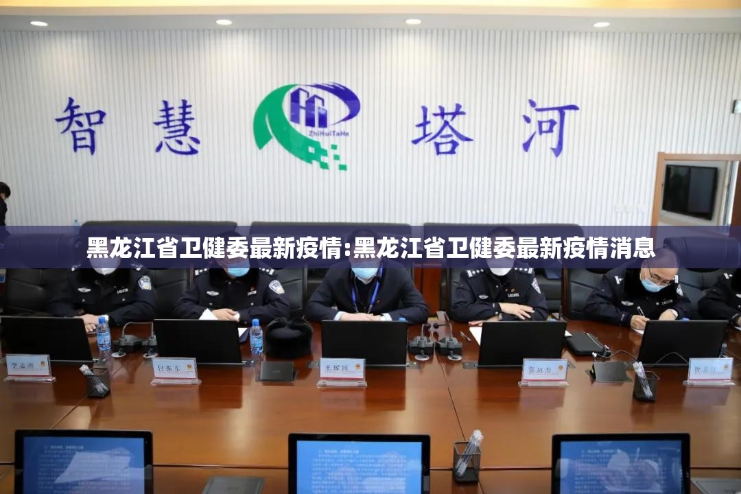 重磅.来袭金州水鱼其实是可以开挂!确实能开挂实测确实有挂