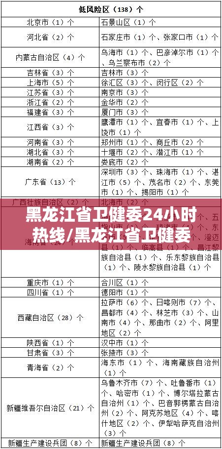 分享实测掌酷十三张到底可以开挂吗@太坑了真的有挂