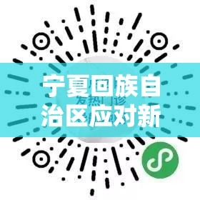 重磅.来袭边锋掼蛋究竟有没有挂!真的确实有挂