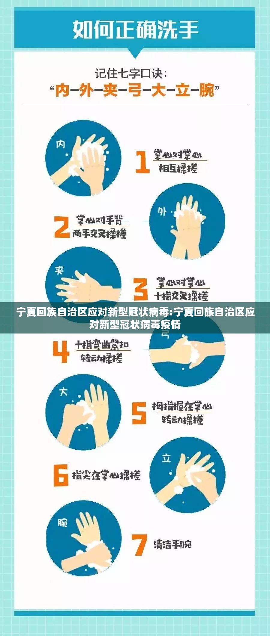 重大通报万顺开挂下载安装(原来确实是有挂) 重大通报万顺开挂下载安装(原来确实是有挂)