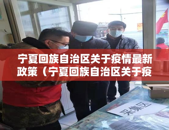 重磅.来袭掌上风云到底有没有挂百分百有挂(确实有挂)