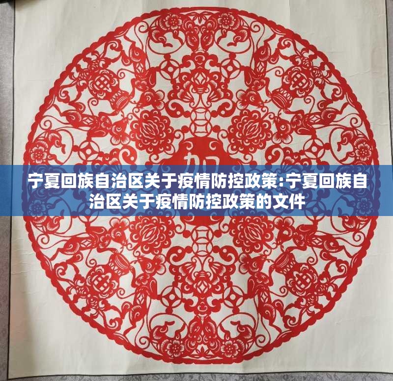 重磅.来袭“川娱竞技怎么开挂一专业师傅带你赢”2025(果然有挂) 重磅.来袭“川娱竞技怎么开挂一专业师傅带你赢”2025(果然有挂)