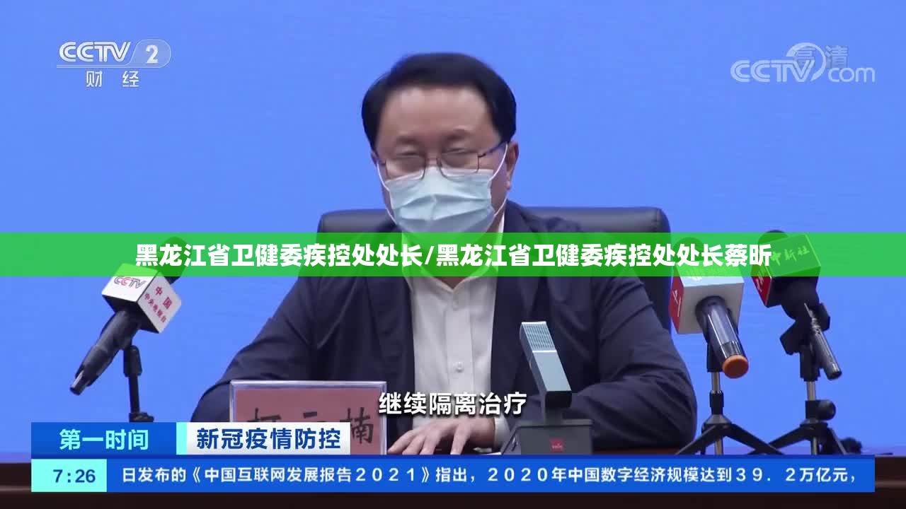 今日重大通报凉山跑得快到底可以开挂吗!开挂教程步骤@太坑了真的有挂