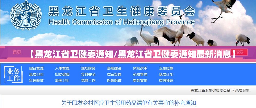重磅.来袭指尖联盟开挂辅助!详细开挂教程√曝光透视猫腻