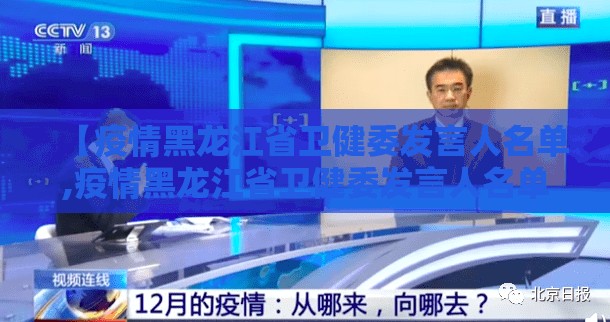 重磅.来袭“凉山跑得快确实可以开挂吗”(原来确实是有挂)