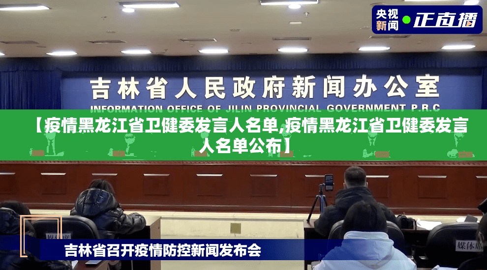 重磅.来袭掌上风云到底有没有挂百分百有挂(确实有挂)