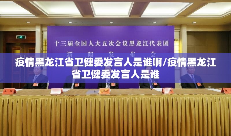 分享实测红龙扑克挂软件原来真可以开挂