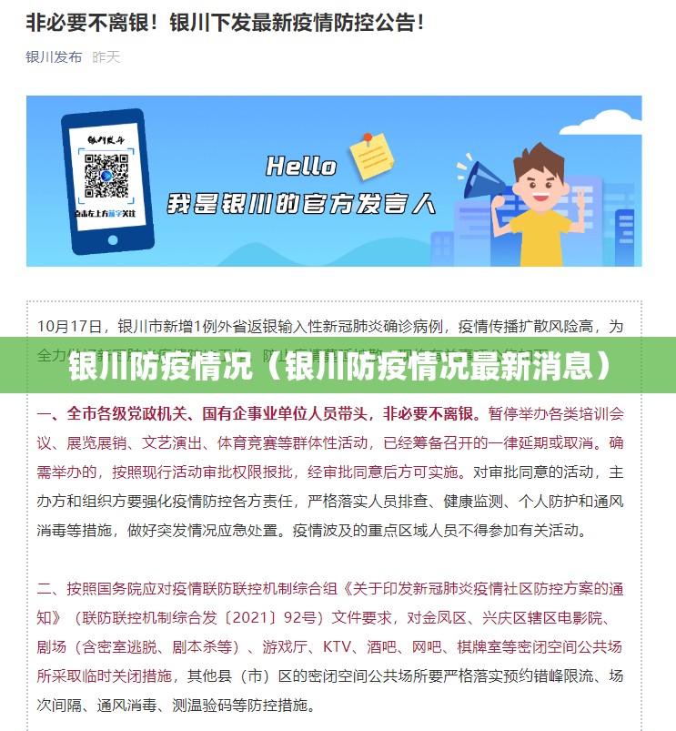 重磅.来袭茄子娱乐原来确实有挂(原来确实是有挂)