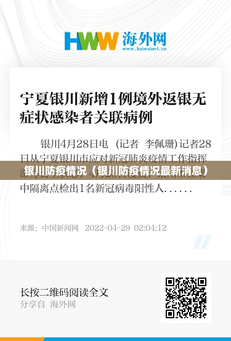 分享实测闲来互娱确实有透视挂(原来确实是有挂) 分享实测闲来互娱确实有透视挂(原来确实是有挂)