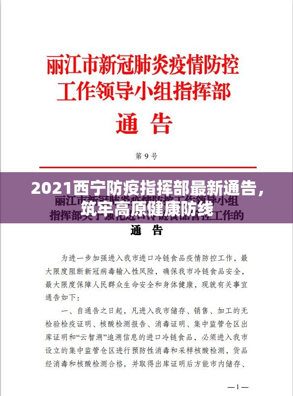 分享实测鑫耀互娱外卦神器下载安装√太坑了原来有挂 分享实测鑫耀互娱外卦神器下载安装√太坑了原来有挂