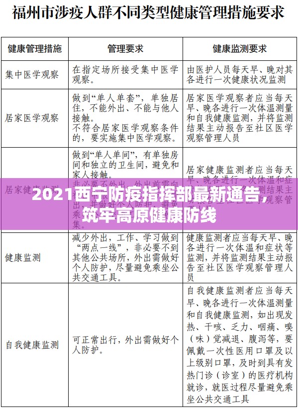 今日重大通报纵横互娱如何开挂!详细开挂教程果然有挂 今日重大通报纵横互娱如何开挂!详细开挂教程果然有挂
