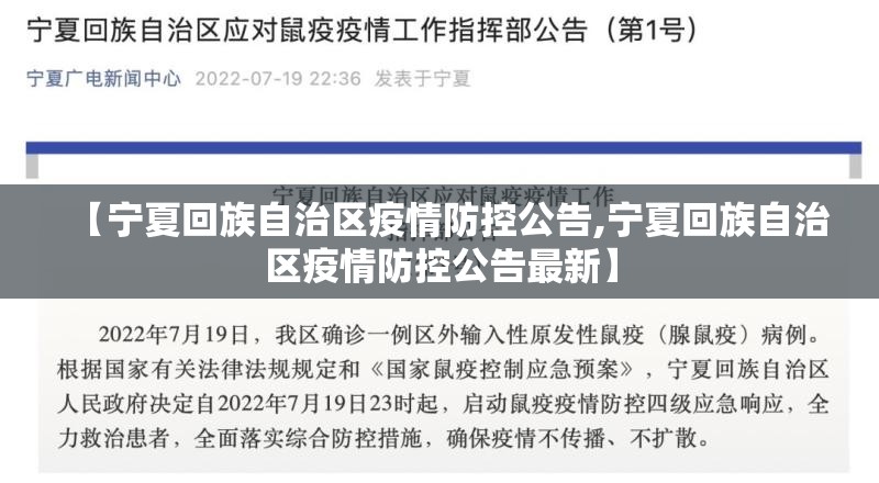 推荐一款悠乐竞技怎么开挂！详细开挂教程√曝光透视猫腻