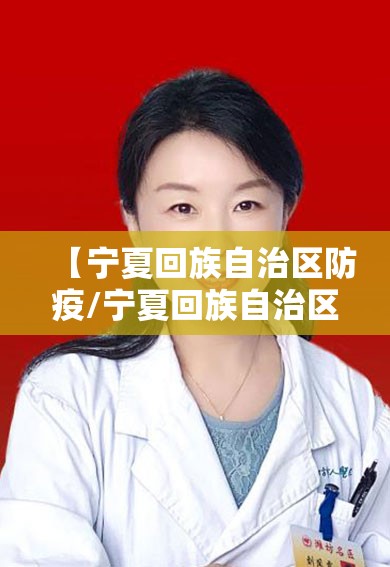重磅.来袭五十K助赢神器√确实真的有挂