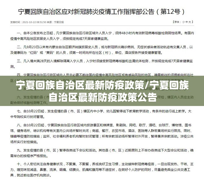 今日重大通报忆游八张清到底有没有挂吗√其实是有挂 今日重大通报忆游八张清到底有没有挂吗√其实是有挂