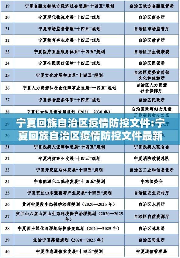 推荐一款众悦棋牌开挂透视辅助软件其实真的确实有挂