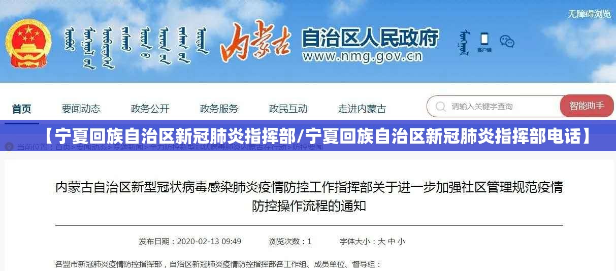 分享实测大菠萝比鸡开挂神器下载!√必胜开挂神器