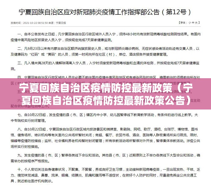 今日重大通报忆游八张清到底有没有挂吗√其实是有挂 今日重大通报忆游八张清到底有没有挂吗√其实是有挂