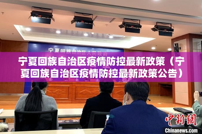 今日重大通报“拔萝卜可以装挂吗”(原来确实是有挂)