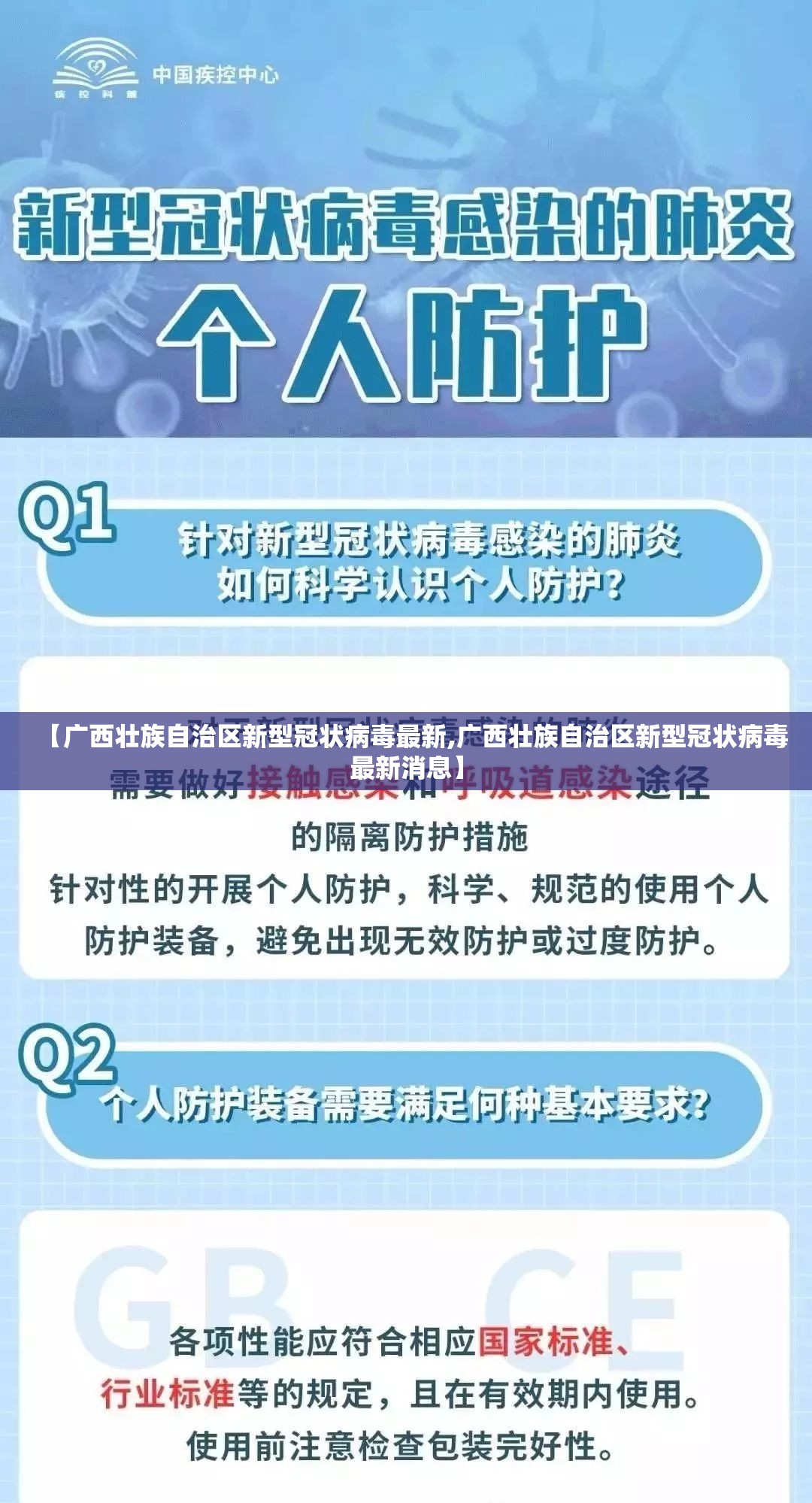 今日重大通报博雅曲靖棋牌有挂没其实确实有挂
